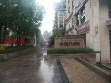 187W带走 洋丰圣乔维斯 端户大花园 南向 毛坯 着急出售