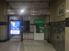 三峡广场 利得尔大厦二房125万