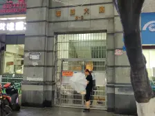 富城大厦 3室1厅 西南