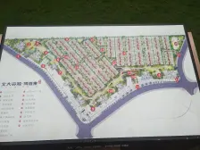 北大资源博雅东 清水三房双卫 户型方正 采光好