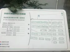 此房满五年,一梯两户,看房方便。