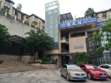 5号线轻轨口清水两房 随时方便看房