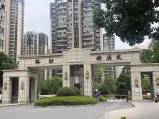 星澜汇旁精装两房,前排位置视野好,诚意卖