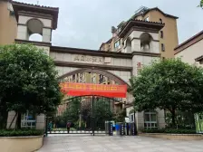 奥园洋房顶跃,户型方正带大露台端头,带屋顶花园