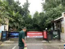 正规两房,住家装修,楼层适中,业主诚心出售