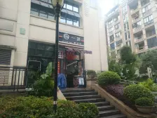 爱琴海精装洋房底跃 带花园 全屋有地暖