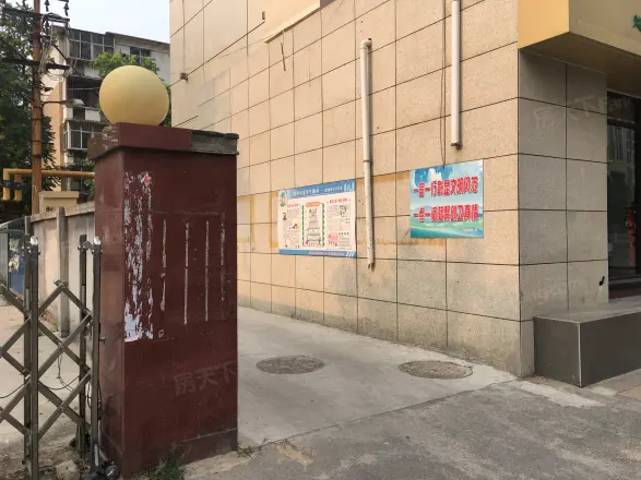 维明街省委宿舍