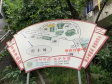 石桥铺 渝景新天地三房90万