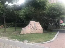 出行方便,车位不紧张,居住环境好