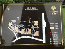 保利央企大盘+鸿恩寺公园+三房双卫+得房率高