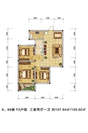 君悦山3室2厅1厨1卫建面107.84㎡