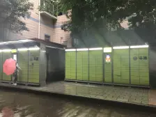 国宾豪庭一期 正规两房 户型方正 业主诚心出售