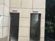 捡漏!业主急卖,精装两房,全新装修哦