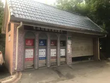 低密度小高层 好停车 近地铁哦!