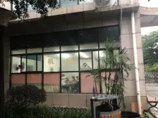 恒康丽景 2室2厅 东南 南