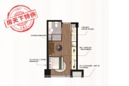 海信云创中心建面36.93㎡