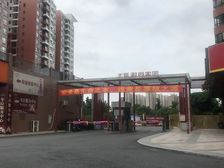 大信时尚家园三期看房方便业主诚心出售