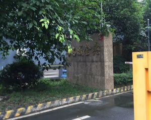 名城金典2室1厅东北