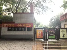 精装小户,近地铁,近商圈,安静温馨