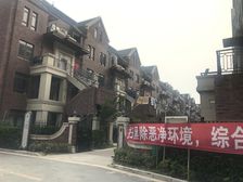 小面积,总价低,高楼层,视野开阔