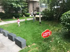 亿力悦海 3室2厅 560万