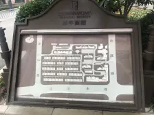 新上好房景观大露台南北通透精装拎包入住