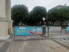 怡景苑独栋别墅 带花园小院,南北对流,不临马路安静