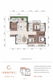 五象澜庭府4室2厅1厨2卫建面110.00㎡