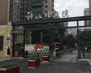 神仙树大院五期1室0厅西南