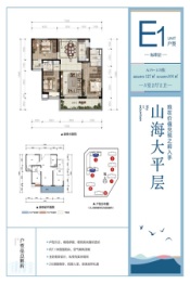 昆明融创文旅城3室2厅1厨2卫建面127.00㎡