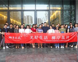 小区绿化好,配套设施齐,物业管理到位,房东诚心出售