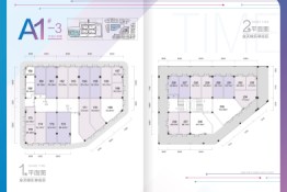 南宁首创奥特莱斯建面52.47㎡