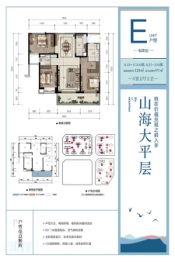 昆明融创文旅城3室2厅1厨2卫建面124.00㎡