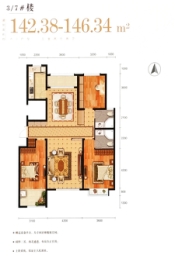 远大·铂悦嘉园3室2厅1厨2卫建面142.38㎡