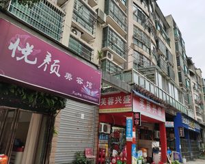 澄湖彩虹世纪城 南北通透,采光好 装修好,环镜优美 视野好,诚心出售