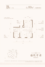 禧悦学府-北京禧悦学府楼盘详情-北京房天下