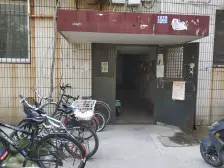 郑州中学家属院 2室2厅 南 北