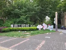 前滩南+8号线+满五年退台+ 南北通透+ 人车分流