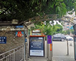 中鹏花园C区4室2厅南
