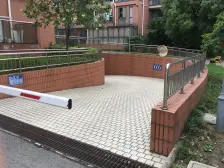 新世纪绿树湾 2室1厅 南