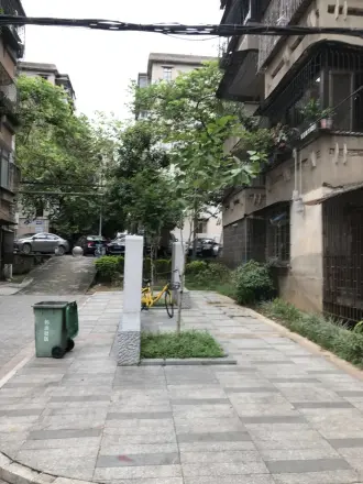 创业新村
