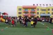 西吴中心幼儿园