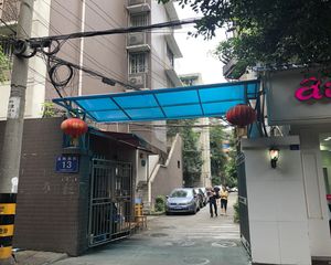 玉林东街13号3室2厅南