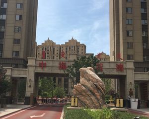 中海商圈 中海蓝湾南区 精装修