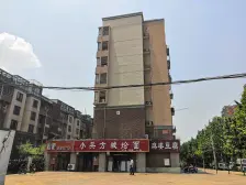 多层电梯洋房,看房有钥匙,业主诚心出售