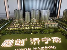 诚心出售融创济宁府精装别墅带两个车位