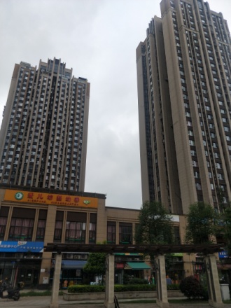 蓝光COCO时代