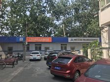 广安门·达官营1997年手帕口南街36号·1室·1厅