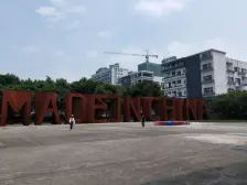 农业园区 东原映阅三房110万