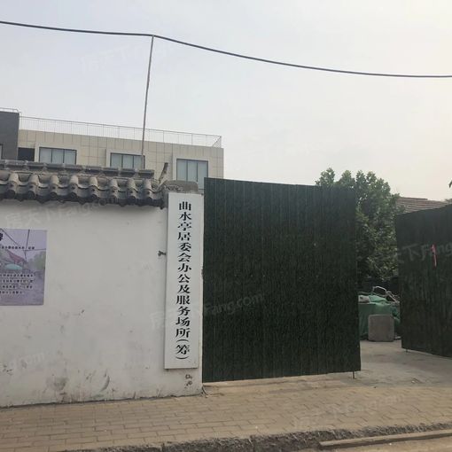 曲水亭街单位宿舍1室1厅南朝向7000.00元/月出租